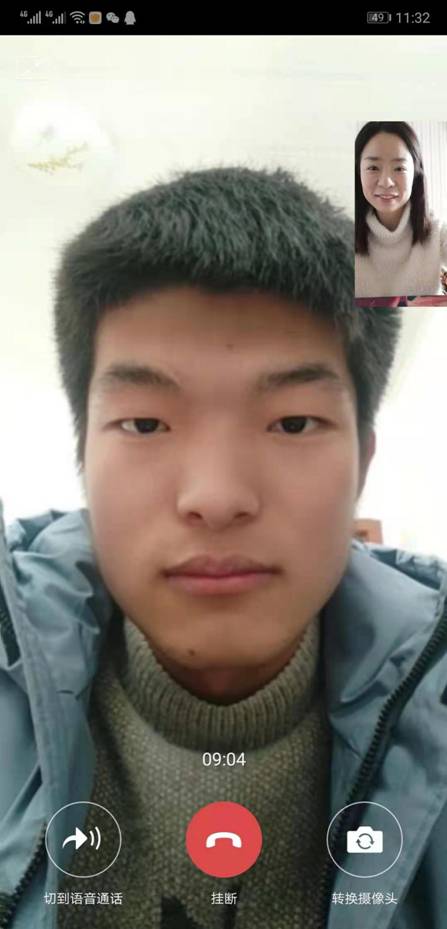 微信图片_20210208172947